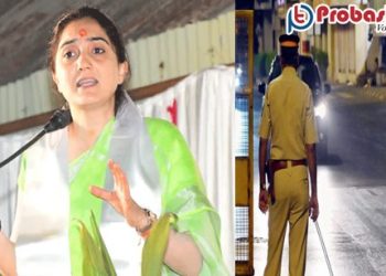 এবার পালালেন নুপুর শর্মা, দিল্লীতে খুজছে মুম্বাই পুলিশ