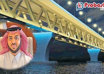 পদ্মাসেতু নিয়ে যা বললেন সৌদি রাস্ট্রদূত