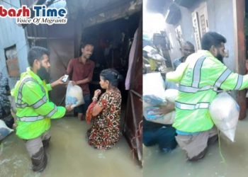 বন্যায় ক্ষতিগ্রস্তদের পাশে বরিশালের মানবিক পুলিশ জীবন