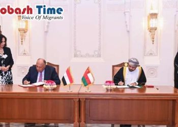 ওমান এবং মিশরের মধ্যে স্বাক্ষরিত হয়েছে বেশ কয়েকটি চুক্তি