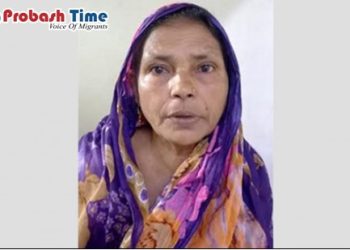 গাঁজাসহ গ্রেফতার পরিমণি