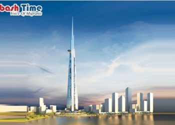 বিশ্বের সবচেয়ে বৃহত্তম ভবন নির্মাণ করতে যাচ্ছে সৌদি আরব