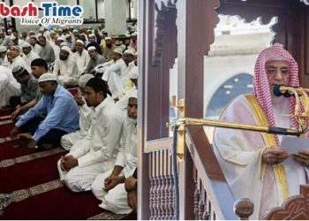 প্রথমবারের মতো বাংলায় জুমার খুতবার অনুমোদন দিলো কুয়েত