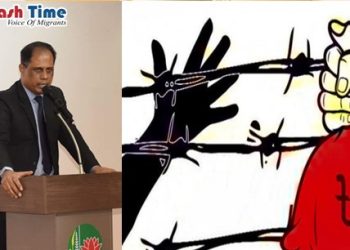 হুন্ডি প্রতিরোধে কঠোর হচ্ছে আমিরাতের বাংলাদেশ মিশন