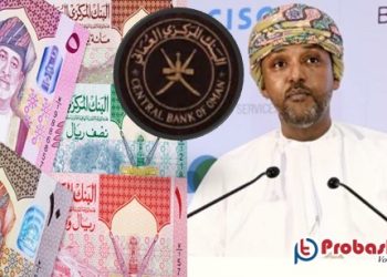 নিজস্ব মুদ্রার ডিজিটাল সংস্করণ চালু করতে যাচ্ছে ওমান 