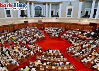 মহানবীকে (সা.) কটূক্তি: পশ্চিমবঙ্গ বিধানসভায় নিন্দা প্রস্তাব পাস