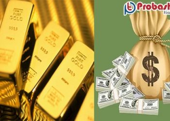 দেশে স্বর্ণের চোরাচালান বৃদ্ধির কারণে রেমিট্যান্স কমছে