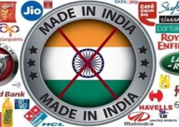 মুসলিম বিশ্বের সঙ্গে সম্পর্ক নষ্ট হলে ঝুঁকিতে থাকবে ভারত