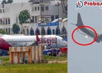 মাঝ আকাশে বিমানে আগুন