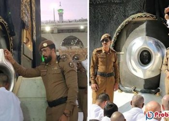 যে কারণে প্রতি ঘণ্টায় হাজরে আসওয়াদের প্রহরী বদল করা হয়?