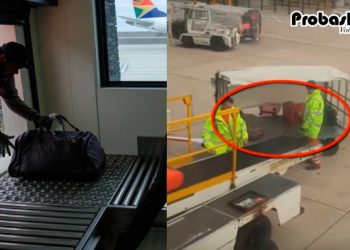 ঢাকা বিমানবন্দরে ছুঁড়ে ফেলা হয় লাগেজ