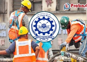 মালয়েশিয়া যাওয়ার পূর্ণাঙ্গ রূপরেখা জানাল বিএমইটি