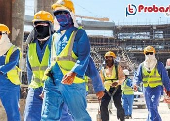 অবৈধ অভিবাসীদের বৈধতা কার্যক্রম শুরু