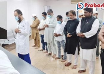 আমিরাত থেকে দেশে ফিরলো আরেক মরদেহ