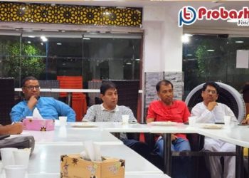 আমিরাত বাংলাদেশ প্রেসক্লাবের অভিষেক, পাশে থাকবে কমিউনিটি