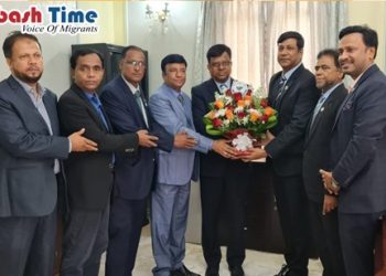 ওমানে নবনিযুক্ত রাষ্ট্রদূতের সাথে এনআরবি সিআইপি’র সৌজন্য স্বাক্ষাত