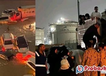 সংযুক্ত আরব আমিরাতে আকস্মিক বন্যা, সাত প্রবাসীর মৃত্যু