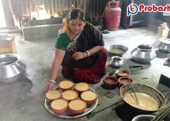 চাঁদপুর থেকে ক্ষীর যাচ্ছে মধ্যপ্রাচ্যে