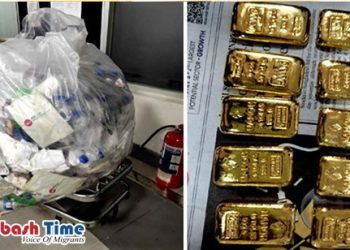 ময়লার ট্রলি থেকে স্বর্ণ উদ্বার, আটক হয়নি কেউ