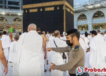 হাজিদের নিরাপত্তায় মক্কায় সামরিক বাহিনীর মহড়া সৌদি