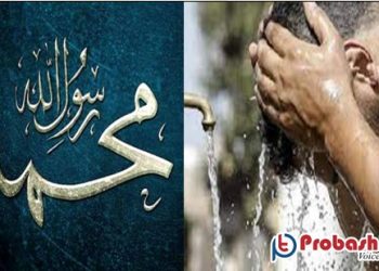 গরমের তীব্রতা থেকে বাঁচতে মহানবী (সা.) এর উপদেশ 