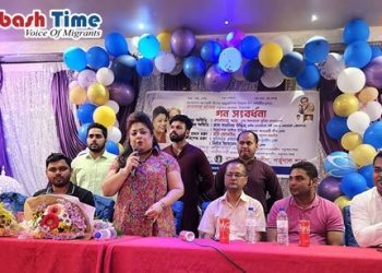 বাংলাদেশের উন্নয়নে প্রবাসীদের ভূমিকা অপরিসীম: কানতারা খান