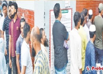 পাসপোর্ট পেতে প্রতি ধাপেই দীর্ঘ অপেক্ষা ও ভোগান্তি