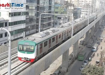 ঢাকা বিমানবন্দরে যুক্ত হচ্ছে মেট্রোরেল, সুফল পাবেন প্রবাসীরা 