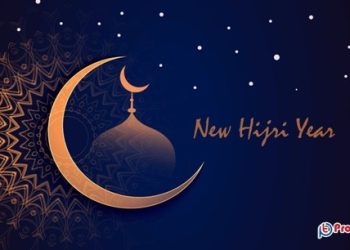 ওমান সহ মধ্যপ্রাচ্যে আজথেকে শুরু আরবি নতুন বছর