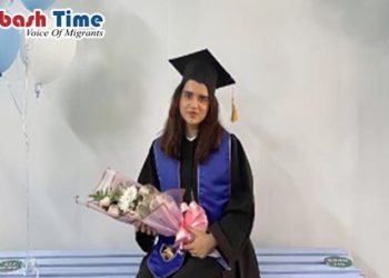 ওমানের ব্রিটিশ স্কুলে প্রথম হলেন বাংলাদেশী ছাত্রী