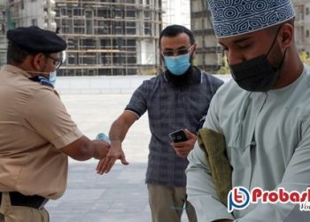 ওমানে রোগী ও দর্শনার্থীদের বাধ্যতামূলক মাস্ক ব্যবহারের নির্দেশ