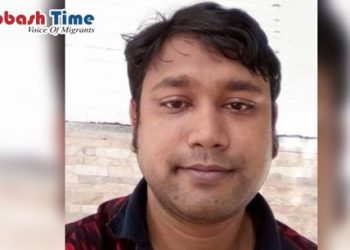 দুবাই থেকে নিথর দেহে দেশে ফিরবেন চট্টগ্রামের রাসেল