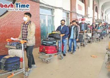 বিদেশে কর্মসংস্থান খাতে জোয়ার