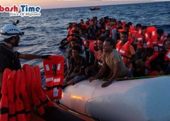 ভূমধ্যসাগর থেকে প্রায় ১ হাজার ২০০ শরণার্থী উদ্ধার