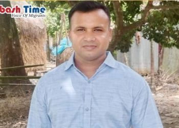 প্রবাসীর স্ত্রীকে নিয়ে যুবলীগ নেতা উধাও