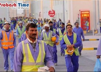 প্রবাসী কর্মী নেয়ার সুখবর দিল কুয়েত