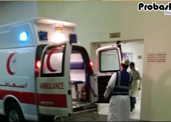 ওমানে অগ্নিকাণ্ডে একই পরিবারের পাঁচ সদস্য আহত