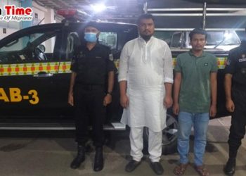 ওমানে থাকা মায়ের সহযোগীতায় দেশে ছেলের মানবপাচারের ব্যবসা