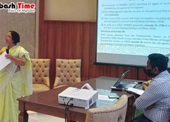 ভিসার ‘দালালদের’ আইনি স্বীকৃতি দেওয়ার দাবি