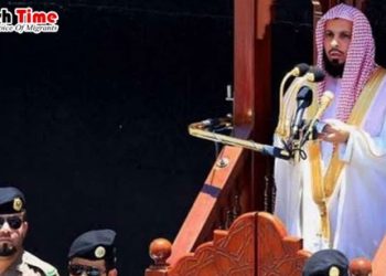 মক্কার গ্র্যান্ড মসজিদের সাবেক ইমামের ১০ বছরের কারাদণ্ড দিল সৌদি!