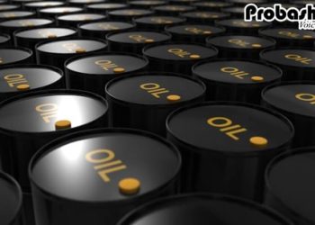 দীর্ঘ ছয় মাস পর আমিরাতে কমল জ্বালানি তেলের দাম