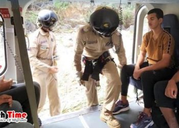 পাহাড় থেকে ৬ জনকে উদ্ধার করেছে ওমান পুলিশ