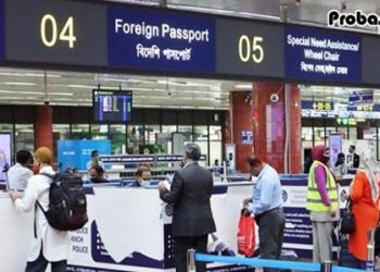 ডলার পাচার রোধে বিমানবন্দরে কঠোর নজরদারী