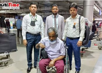 তিন যুগ পর অসুস্থ-নিঃস্ব হয়ে ফেরা প্রবাসীকে নিতে চায়নি স্বজনরাও!