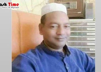 ফেসবুক লাইভে এসে প্রবাসীর আত্মহত্যা