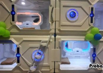 বিমানবন্দরে ঘুমানোর ব্যবস্থা চালু