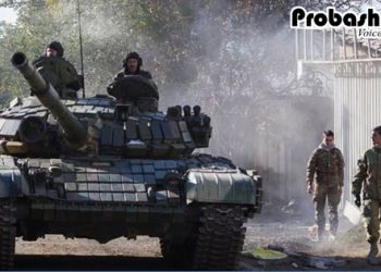 এবার উমানে হামলা চালালো রাশিয়া