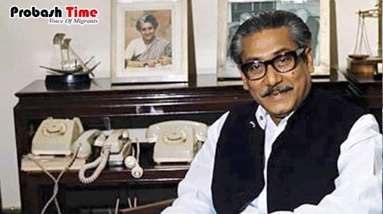 বঙ্গবন্ধু ছিলেন প্রকৃত মুসলিম শাসকের প্রতিকৃতি