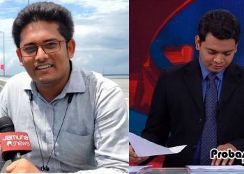 'প্রবাসীদের কিভাবে আরো বেশি অপমান করা যায়? এই বিষয়ক একটা মন্ত্রণালয় করা হোক'