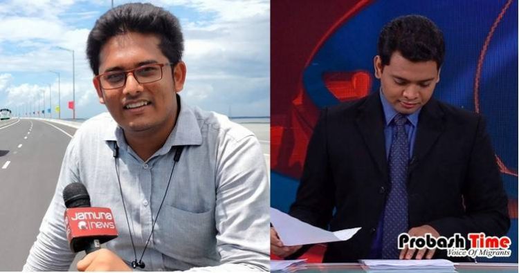 'প্রবাসীদের কিভাবে আরো বেশি অপমান করা যায়? এই বিষয়ক একটা মন্ত্রণালয় করা হোক'